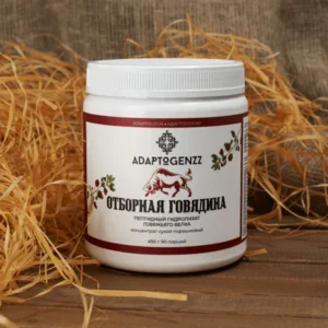 Отборная говядина, пептидный гидролизат